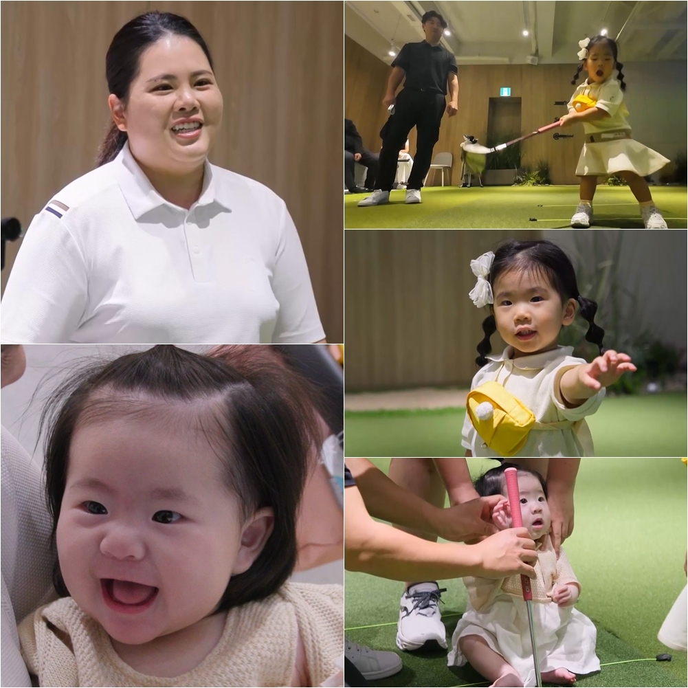 사진 제공｜KBS 2TV