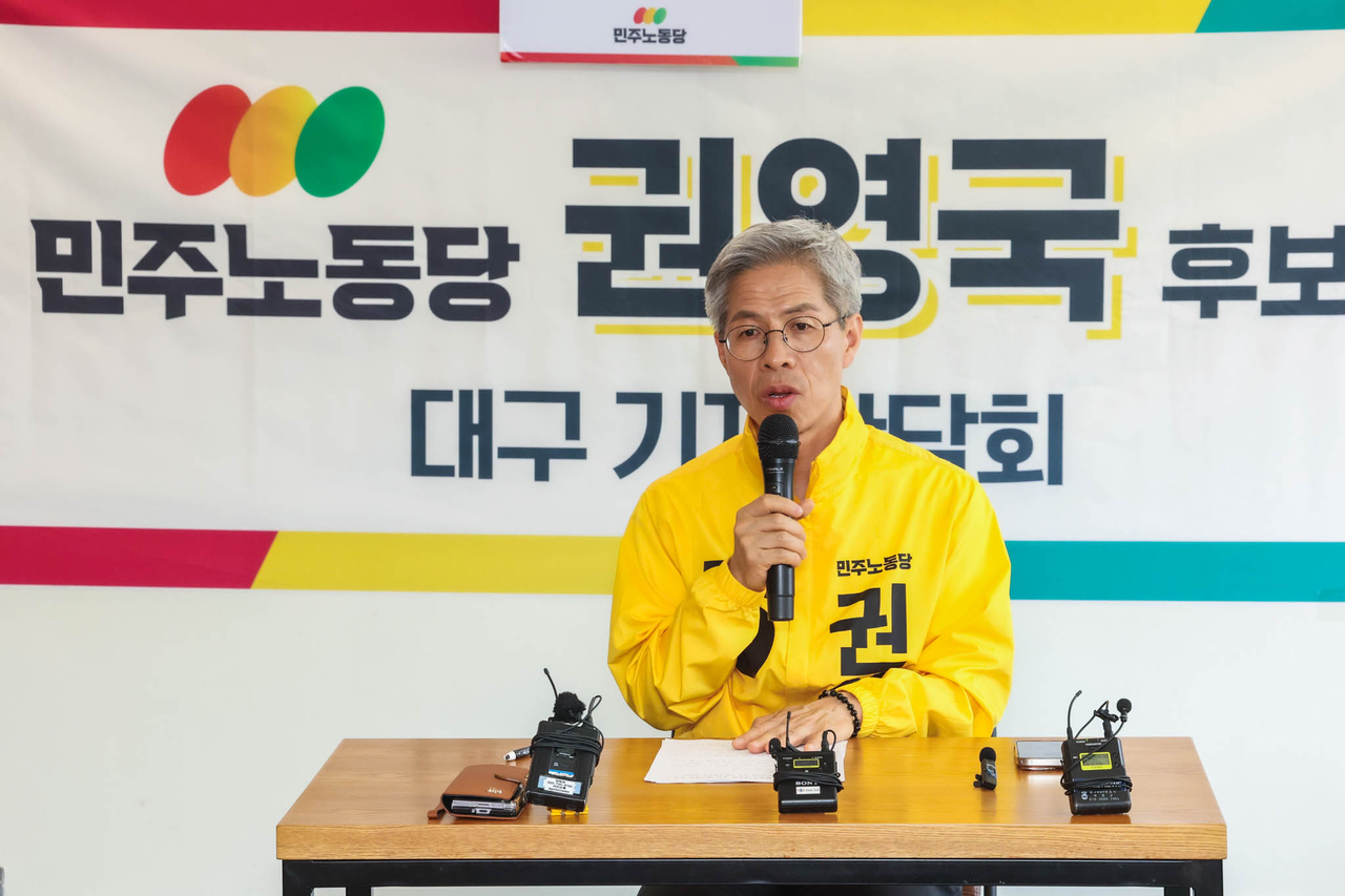 권영국 민주노동당 대선 후보.[권영국 후보 페이스북 캡쳐]