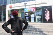 Who hacked S. Korea’s largest telecom, and why? Growing concerns the SKT data breach wasn’t just about money