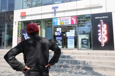 Who hacked S. Korea’s largest telecom, and why? Growing concerns the SKT data breach wasn’t just about money