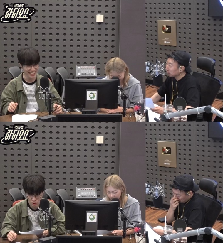 KBS쿨FM ‘박명수의 라디오쇼’ 캡처