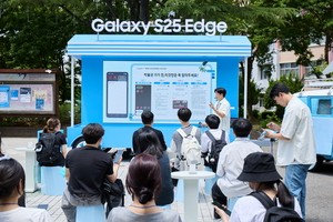 갤S25 엣지, 찾아가는 ‘갤럭시 캠퍼스 스튜디오’ 운영