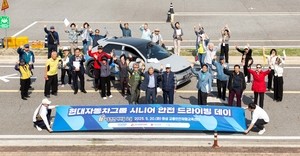 [Photo News] Road safety for older adults