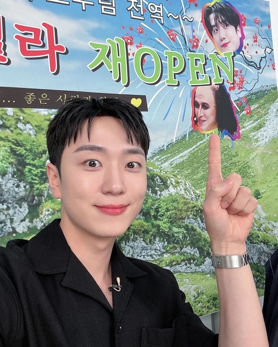 사진=고우림 채널