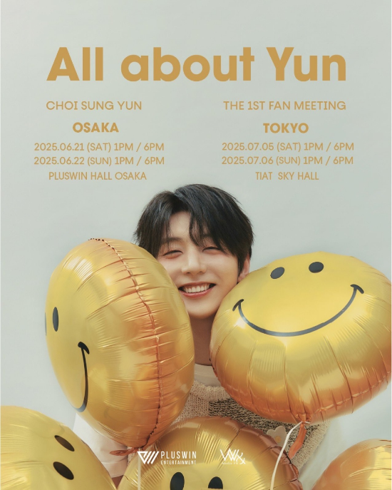 (Credit: W& Entertainment)