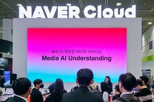 네이버클라우드, AI 영상분석 서비스 공개