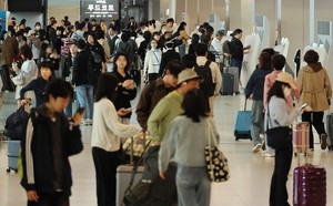 Seoul, Tokyo to pilot fast-track airport lanes for nationals in June