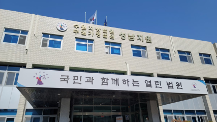 [단독] ‘박차고 나간 선배 따라간 후배에 성추행’ 전직 경찰관 1심 징역형 [세상&]