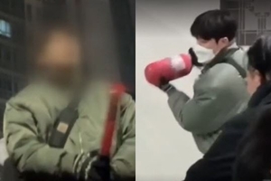 세상&