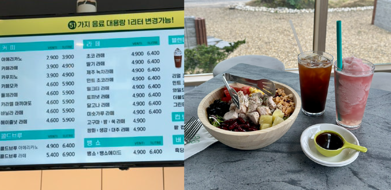 ©네이버 블로그 lo_ve_com