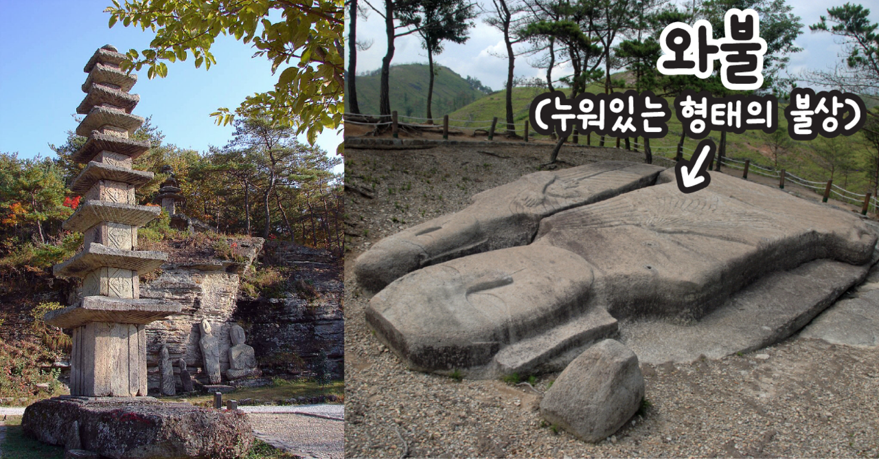 ©국가유산청