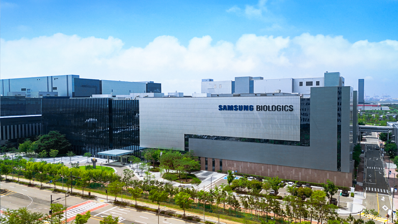 Samsung Biologics' No. 2 plant in Songdo, Incheon (Samsung Biologics)