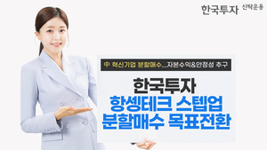 투자360