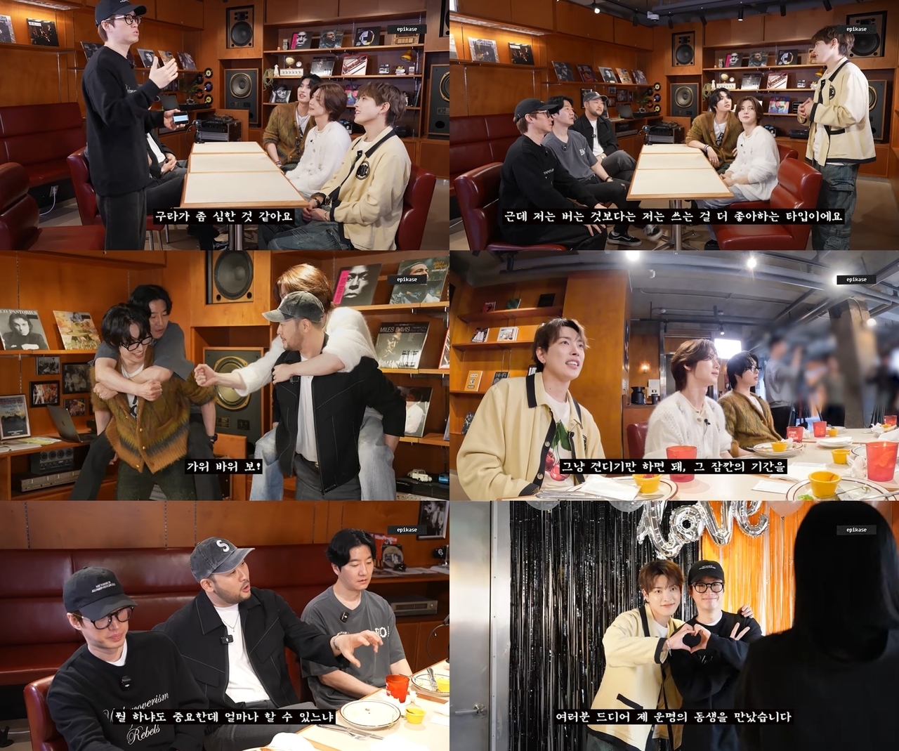 사진 = 유튜브 채널 ‘에픽하이’ 영상 캡처