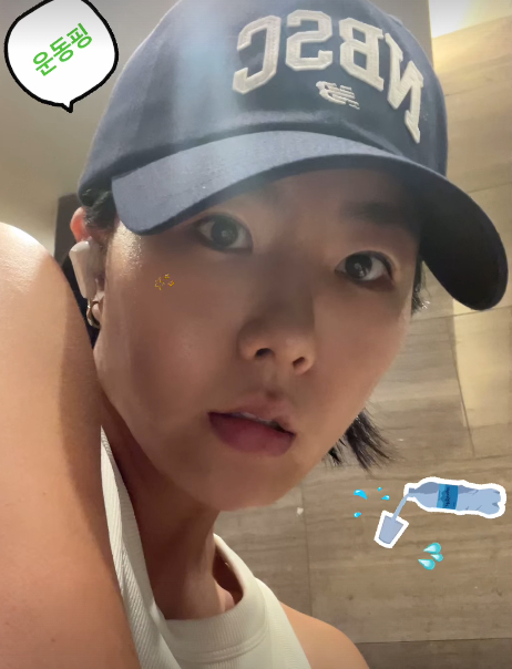 이상화 채널