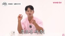 “무조건 저축. 허황된 비트코인 NO” 김종국도 이번엔 놀랄 수준?…비트코인 11만弗 육박 ‘사상 최고가’ [투자360]