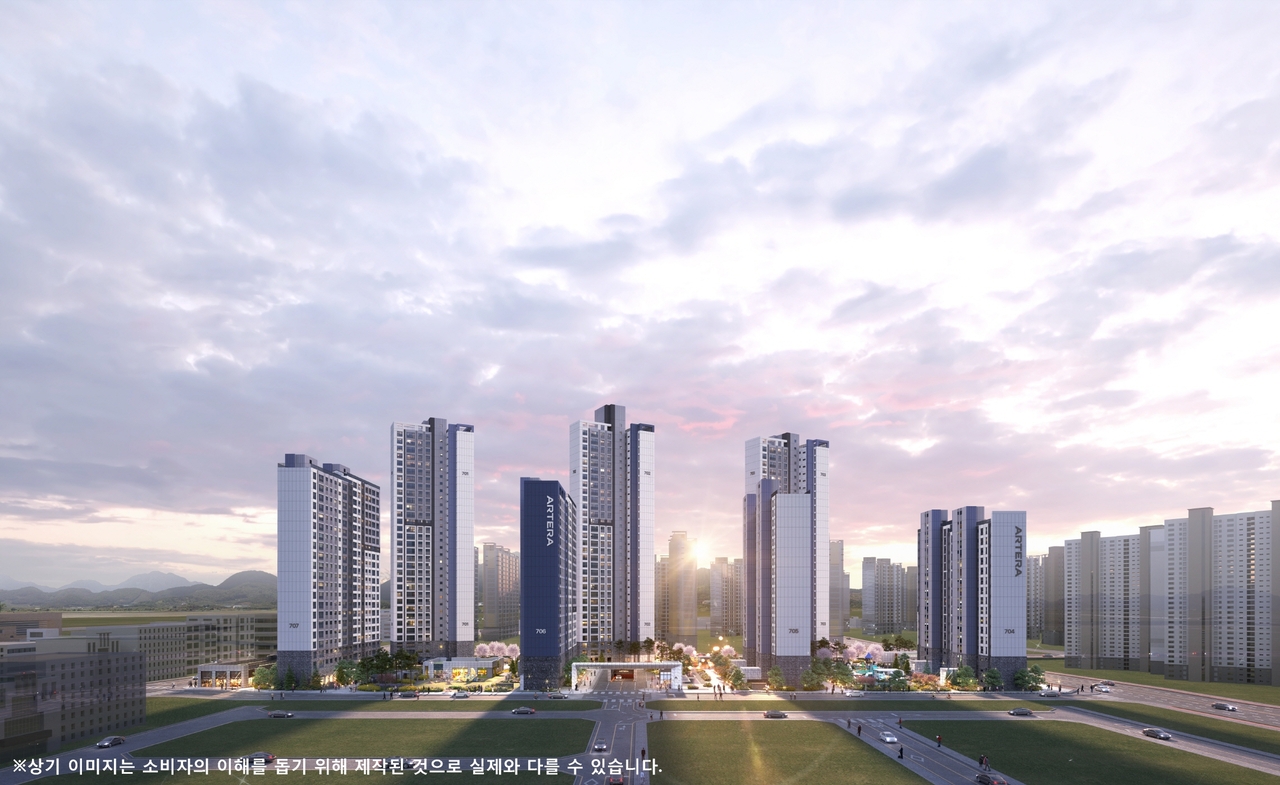 청주테크노폴리스 아테라 2차 투시도. [금호건설]