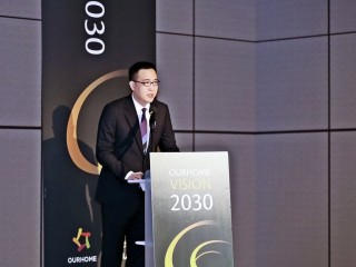 한화에 안긴 아워홈 “2030년 매출 5조…국내 1위 도약”