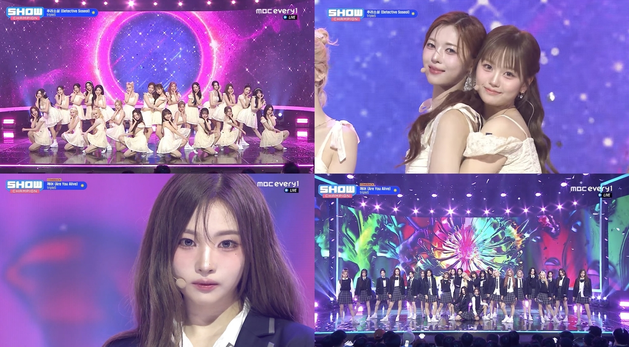 사진=MBC M ‘쇼! 챔피언’
