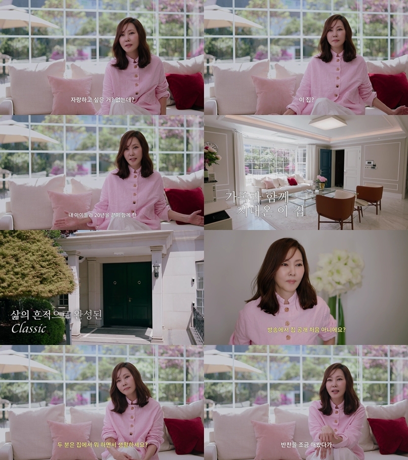 SBS Life ‘안목의 여왕’ 캡처