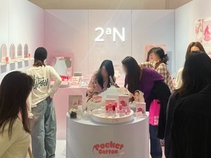 언박싱