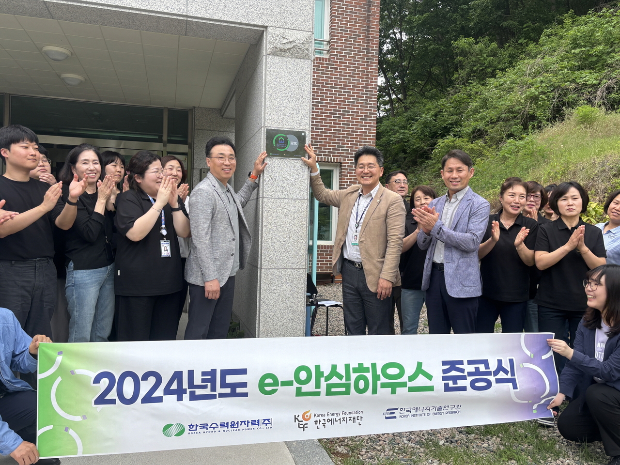 [한울본부 제공]
