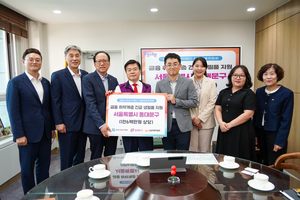 금융 취약계층에 희망을 전하다! 신용회복위원회, 동대문구에 생필품 1,600만원 기부 및 채무 상담 진행