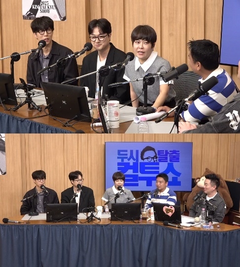 사진=SBS 파워FM ‘두시탈출 컬투쇼’ 캡처