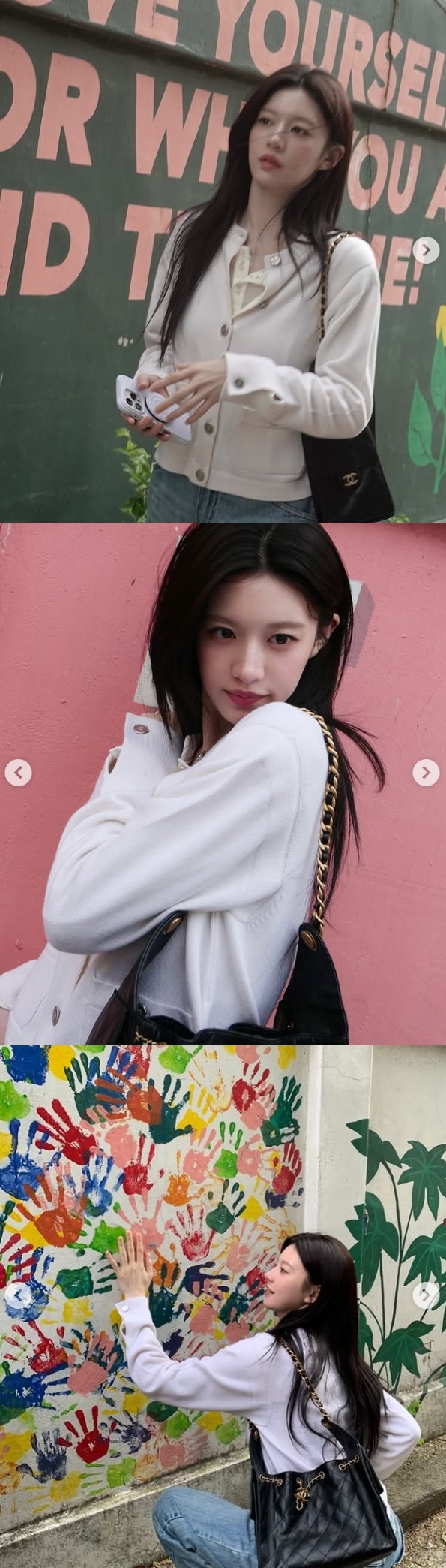 고윤정 채널