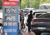 국제유가 하락에…4월 생산자물가, 6개월 만에 0.1% 내려