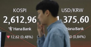 Seoul shares open lower on overnight US losses