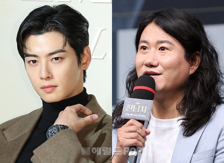차은우, 임우일/사진=민선유기자