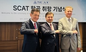 SCAT launches direct Incheon–Shymkent flights