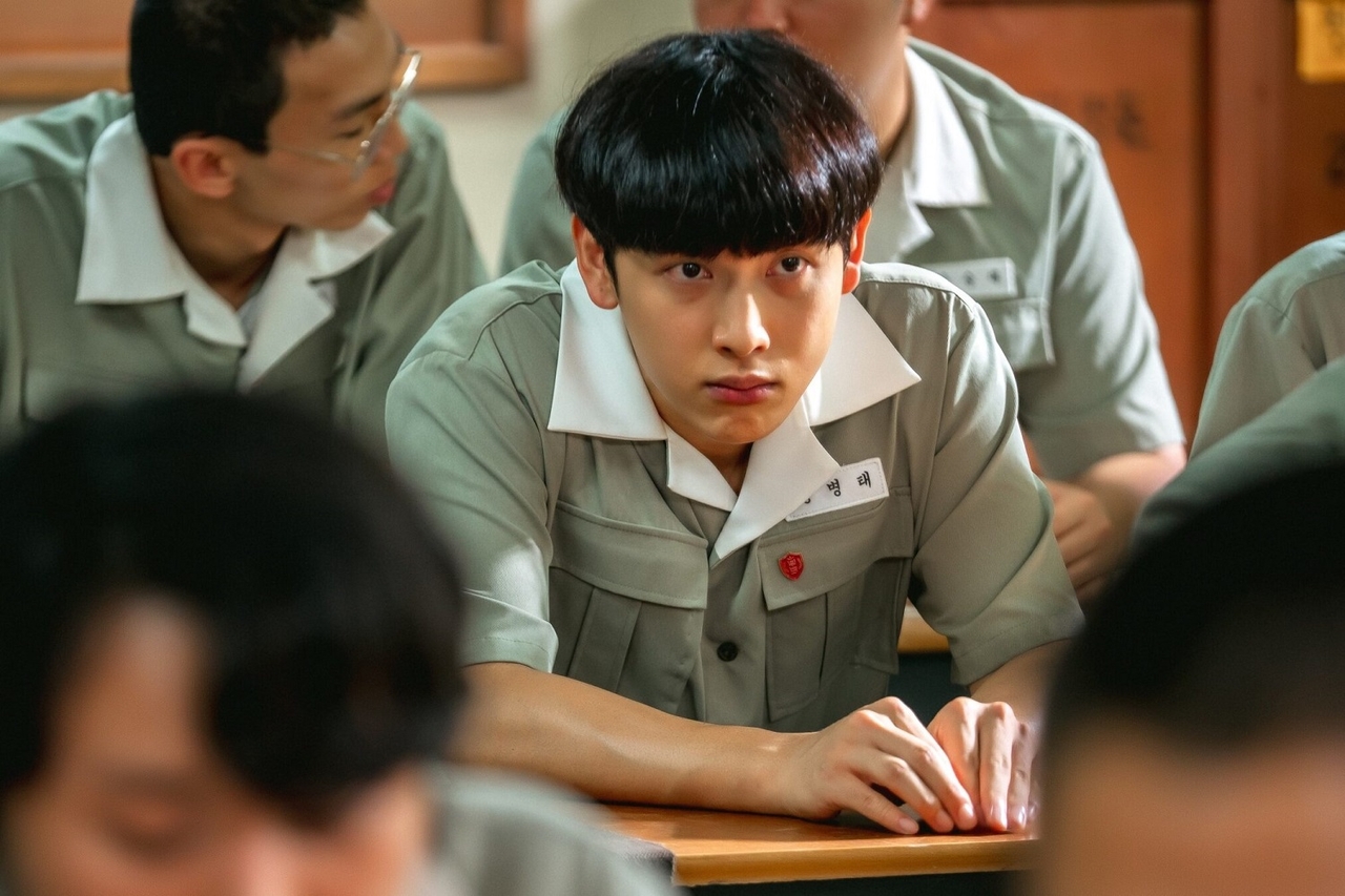 "Boyhood," starring Im Si-wan (Coupang Play)