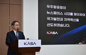 한국 우주 경쟁의 게임 체인저: 윤영빈 청장, 재사용 로켓 기술 확보 및 뉴 스페이스 시대 주도