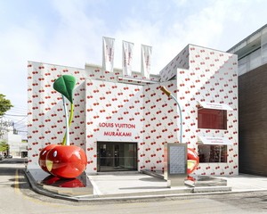 Louis Vuitton unveils final chapter of Murakami re-edition collection