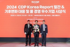 Hyundai Steel earns CDP honor for climate change response