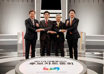 Four candidates clash over how to address aging society, trade blows over political stances