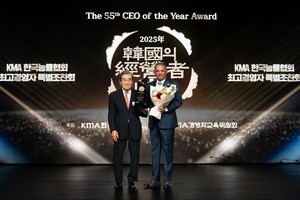 S-Oil CEO honored for ESG leadership, progress in Shaheen project