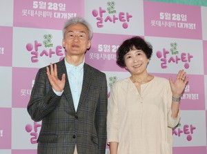 'Magic Candies' brings Oscar buzz to local screens