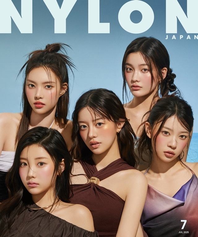 (Credit: Nylon Japan)
