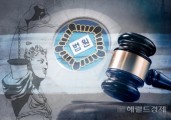 “술주정하냐” 핀잔주는 90대 노모에 “빨리 죽어라” 때린 아들
