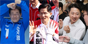 이런 정치