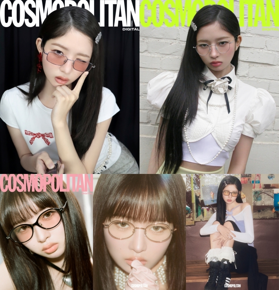 사진 제공 = 코스모폴리탄