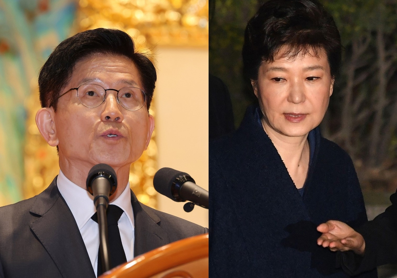 Kim Moon-soo (left) and Park Geun-hye (Yonhap, Getty Images)