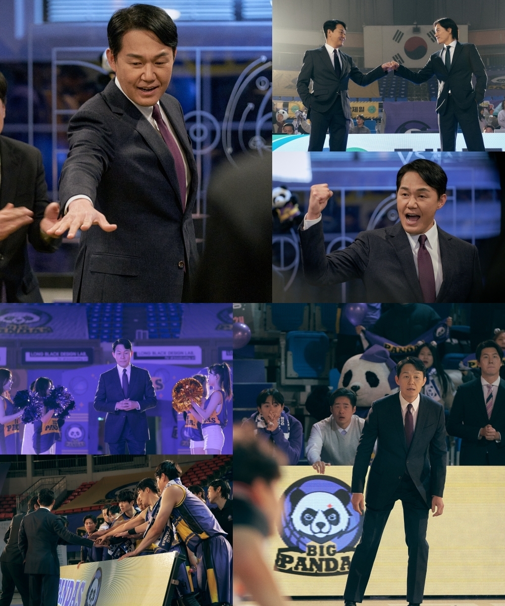 사진제공=MBC