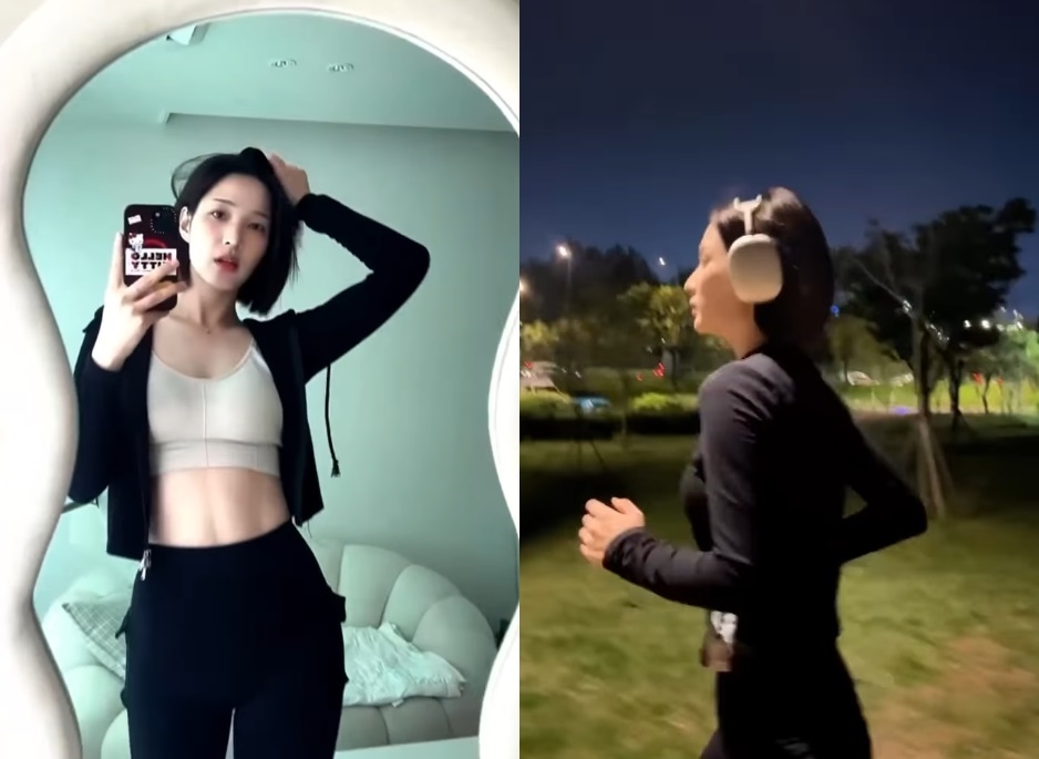 사진=율희 SNS