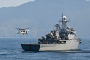 South Korea says concerned by China's 'no-sail zone' in overlapping waters