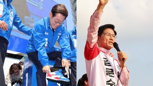 Are you red, blue or orange? How color is defining politics this election season