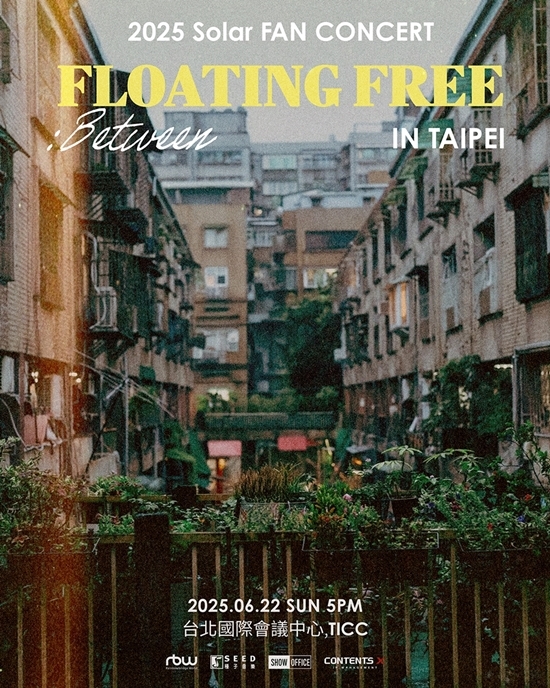 사진=알비더블유 제공
